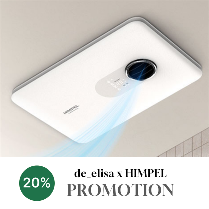 (~3/22 일) ⭐️최초 런칭가, 다시한번 더!⭐️ 휴젠뜨 노바 / 팔레트 풀옵션 복합환풍기 🔻최저가 보장🔻