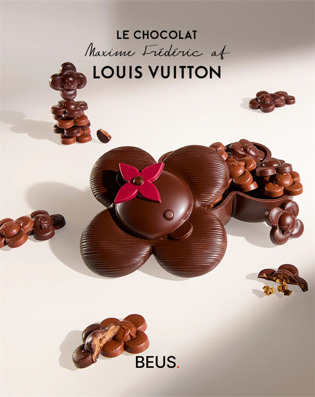 루이비통 초콜릿