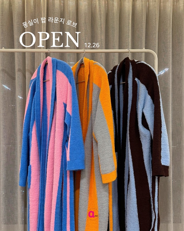 몽실이 팝 라운지 로브