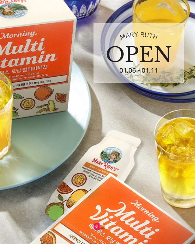 메리루스 파우치&구미 (1.6-1.11)