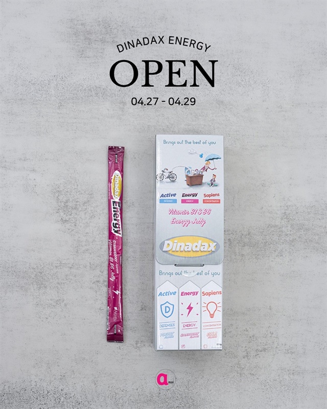 디나닥스 에너지 (6.8-6.11)