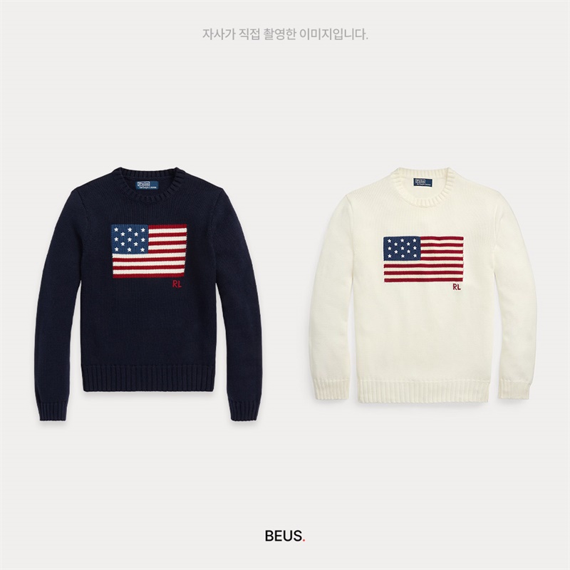 폴로 성조기니트 🇺🇸