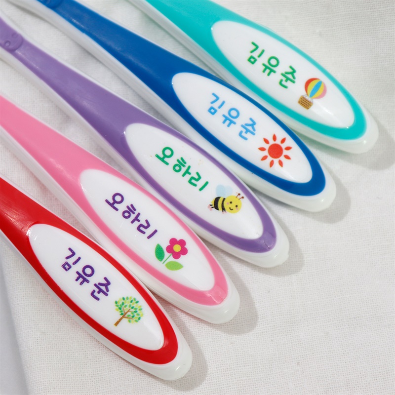 미소덴탈 기린네임칫솔 12개 네임양치컵