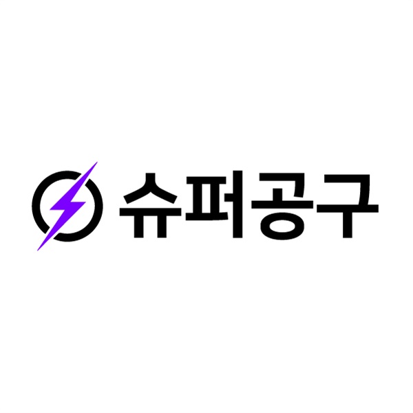 판매대행사 프로필 이미지
