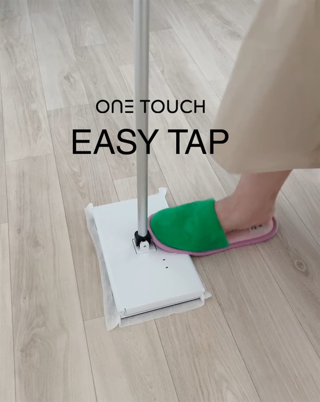 이지탭 프로 원터치 밀대