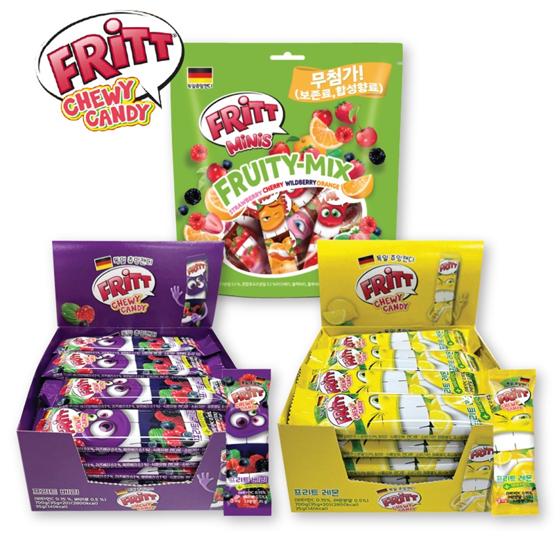 독일에서 온 핫한! "프리트" 미니 츄잉캔디