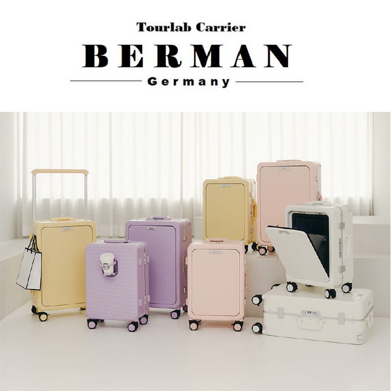 독일 '베르만' 와이드 핸들 캐리어 & 컴포트 캐리어 (20/24인치)