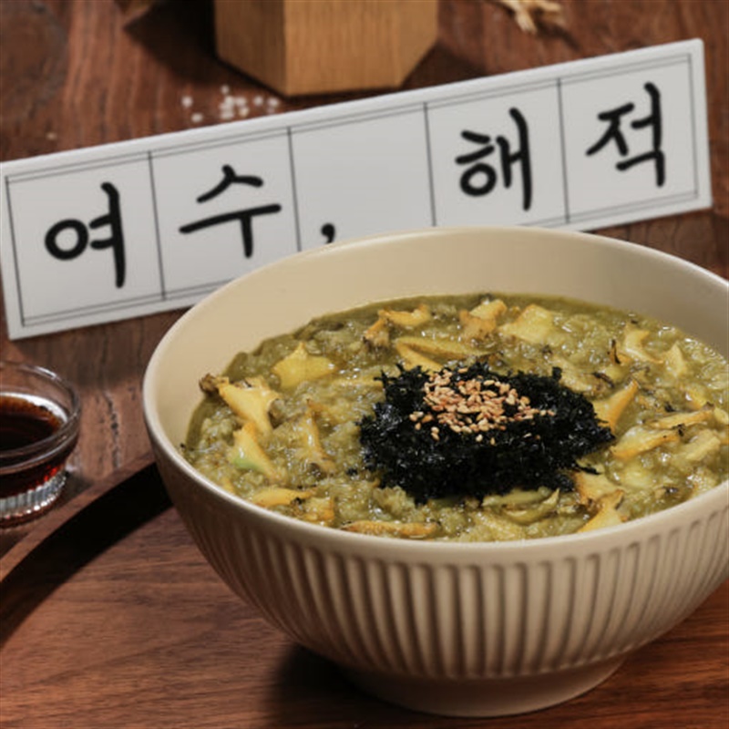  '여수해적' 영양만점 전복죽 밀키트