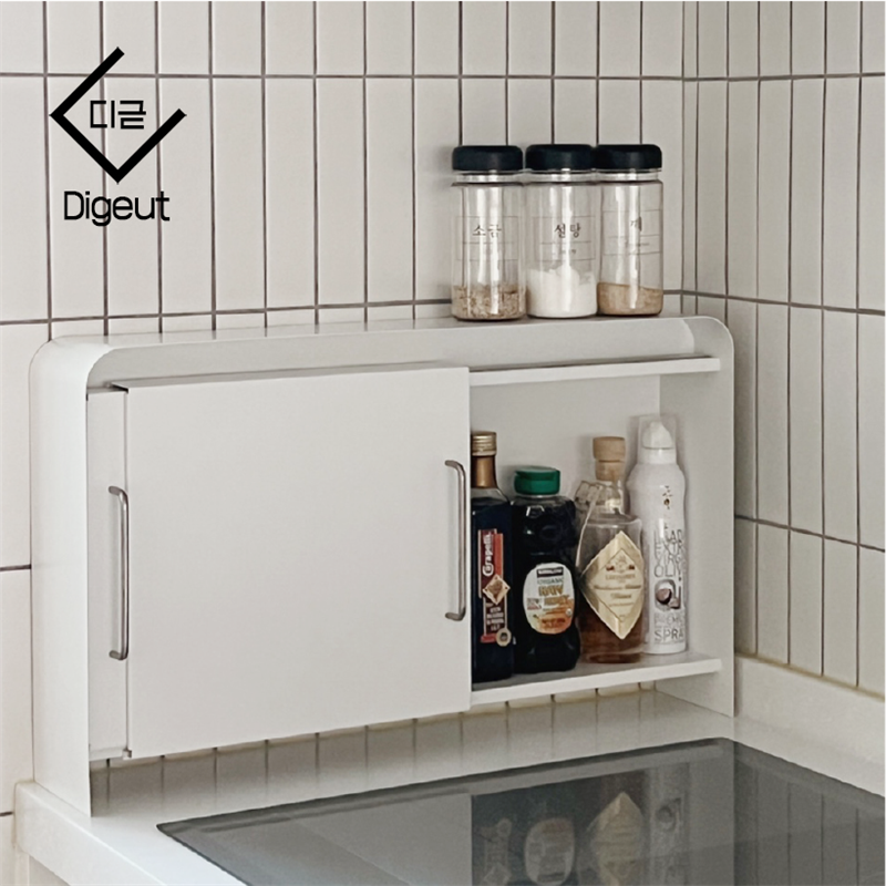  '디귿' 철제 수납함 3종