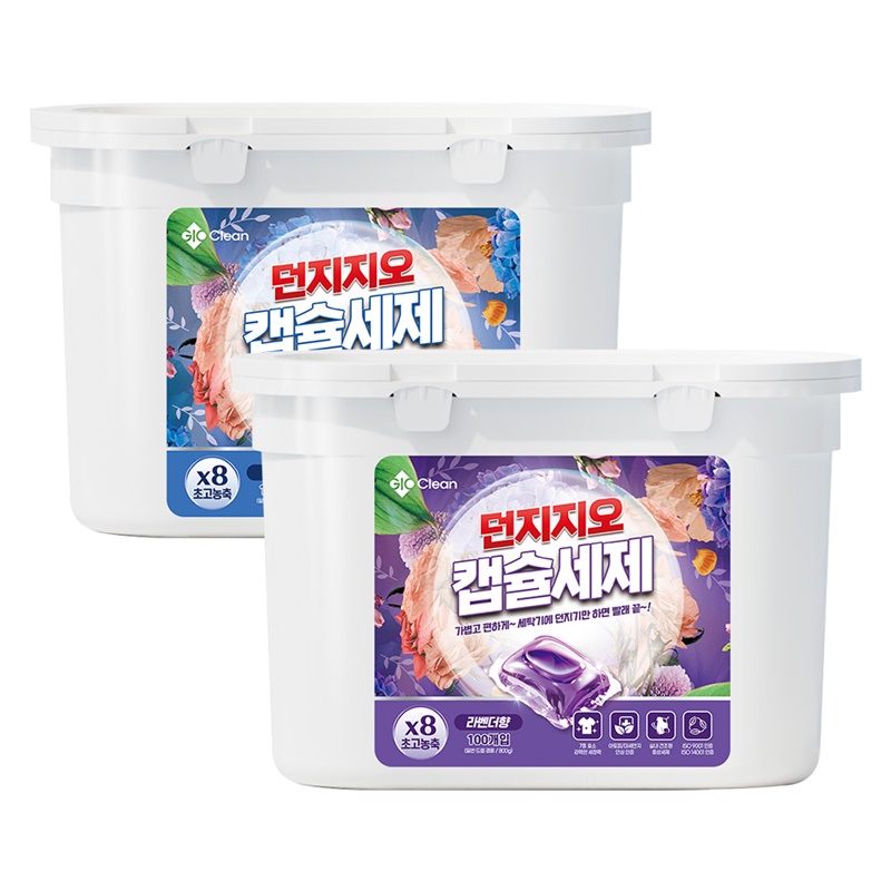 [공동구매] '던지지오' 캡슐세제 100개입 x 2개