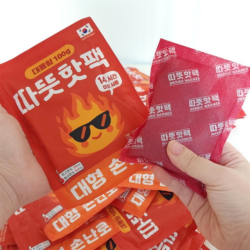 14시간 지속! '따뜻핫팩" 20매 7,800원