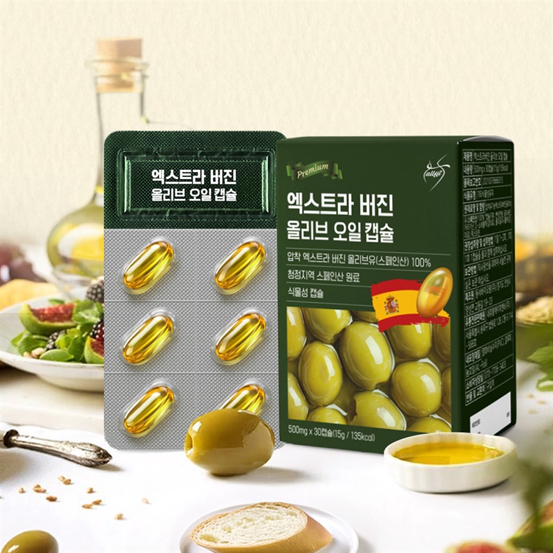 '올핏' 엑스트라버진 올리브오일 캡슐 1박스(30캡슐)