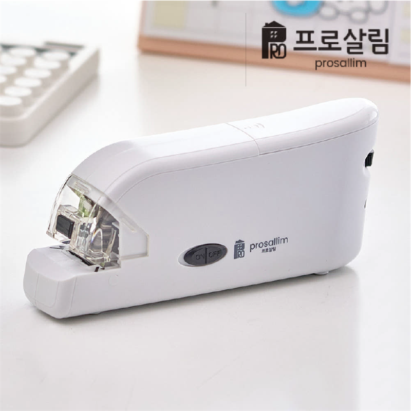 '프로살림' 자동 스테이플러 전동 호치키스