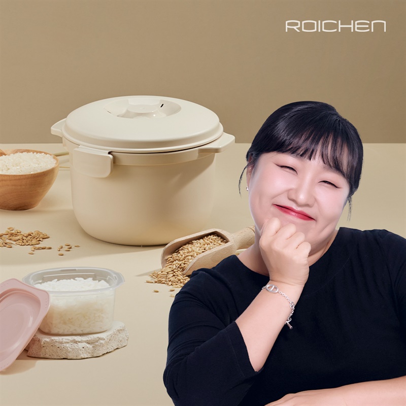 [새해 다이어트] "로이첸" 저당밥솥 아이컷- 1만원대!