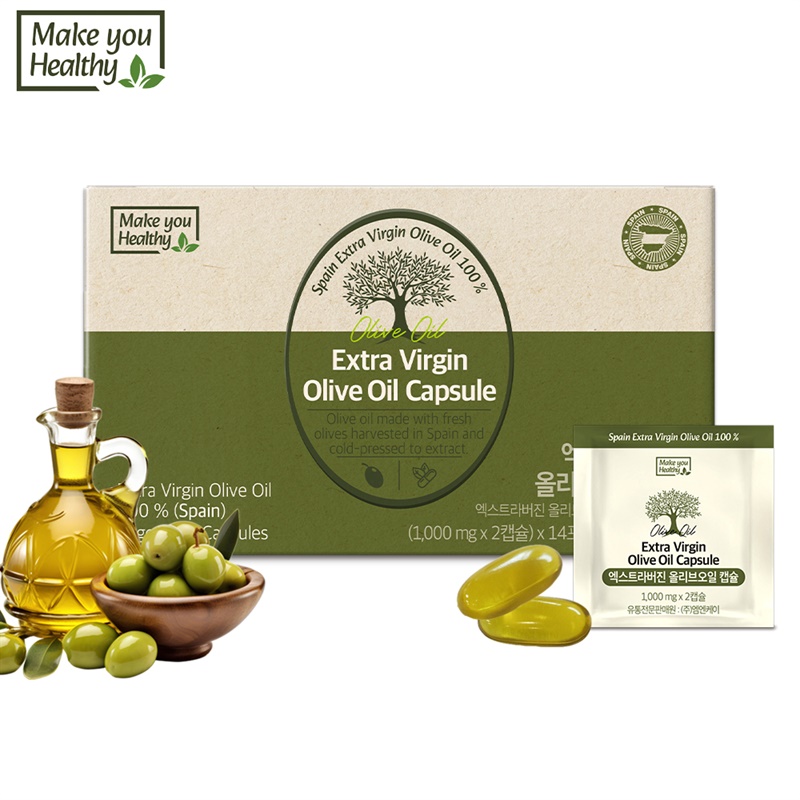 '메이큐헬씨' 엑스트라버진 올리브유 캡슐