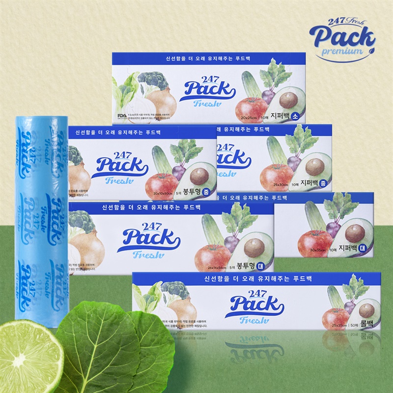 기능성 푸드백! '247팩' 프레쉬 3종