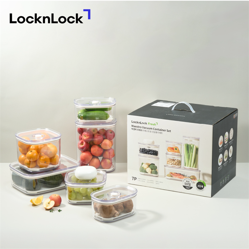 "락앤락" 마에스트로 진공용기