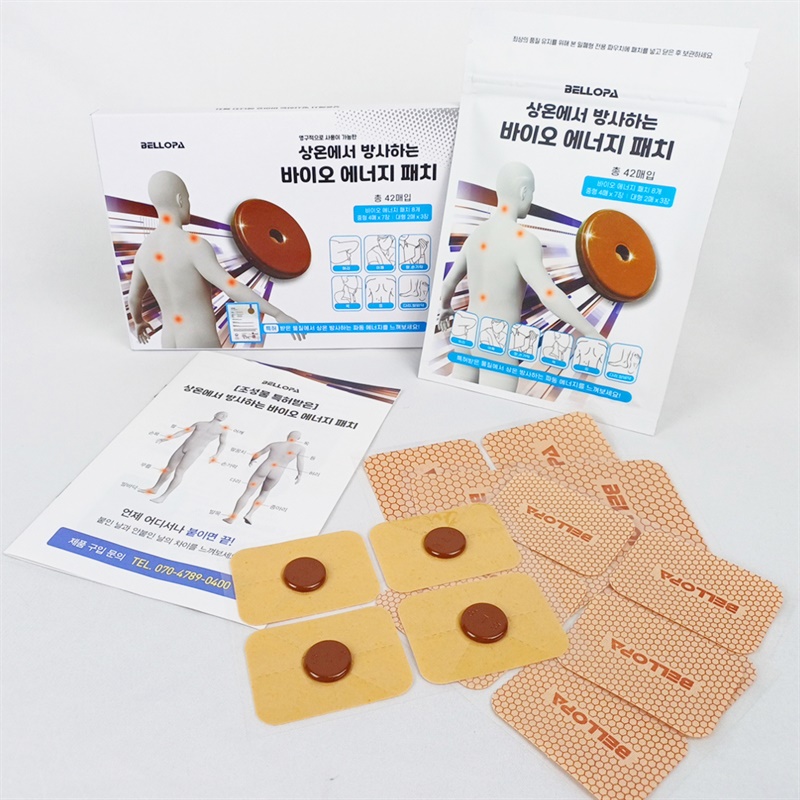 “벨로파" 상온에서 방사하는 바이오 에너지패치