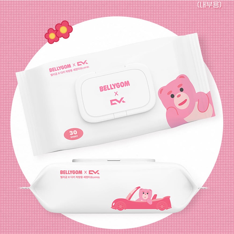 “벨리곰 X 다키" 차량용 세정티슈 1+1