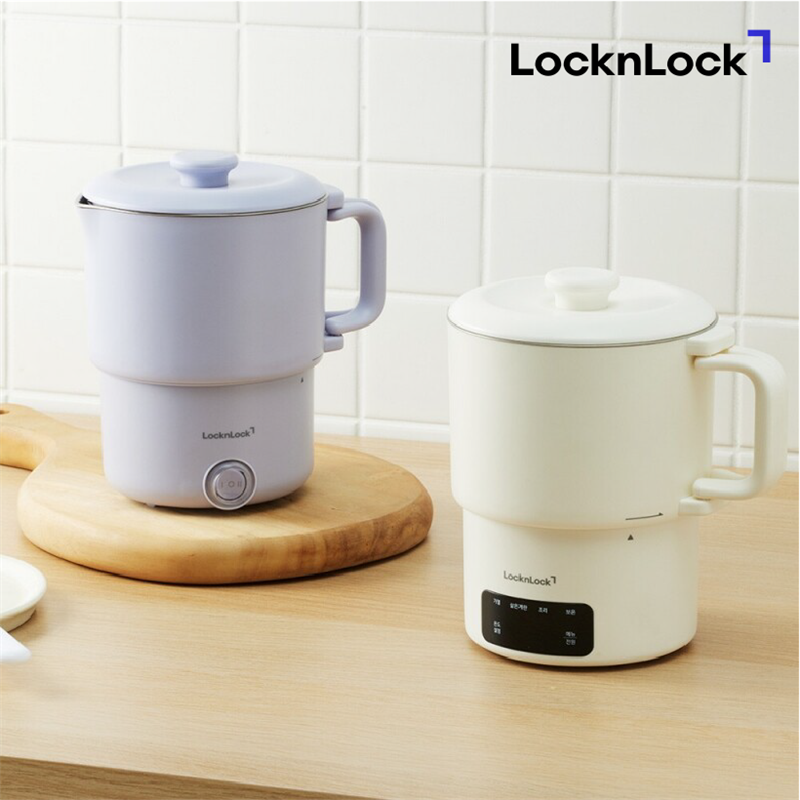 올스텐 접이식 멀티쿠커 0.8L 프로&에센셜