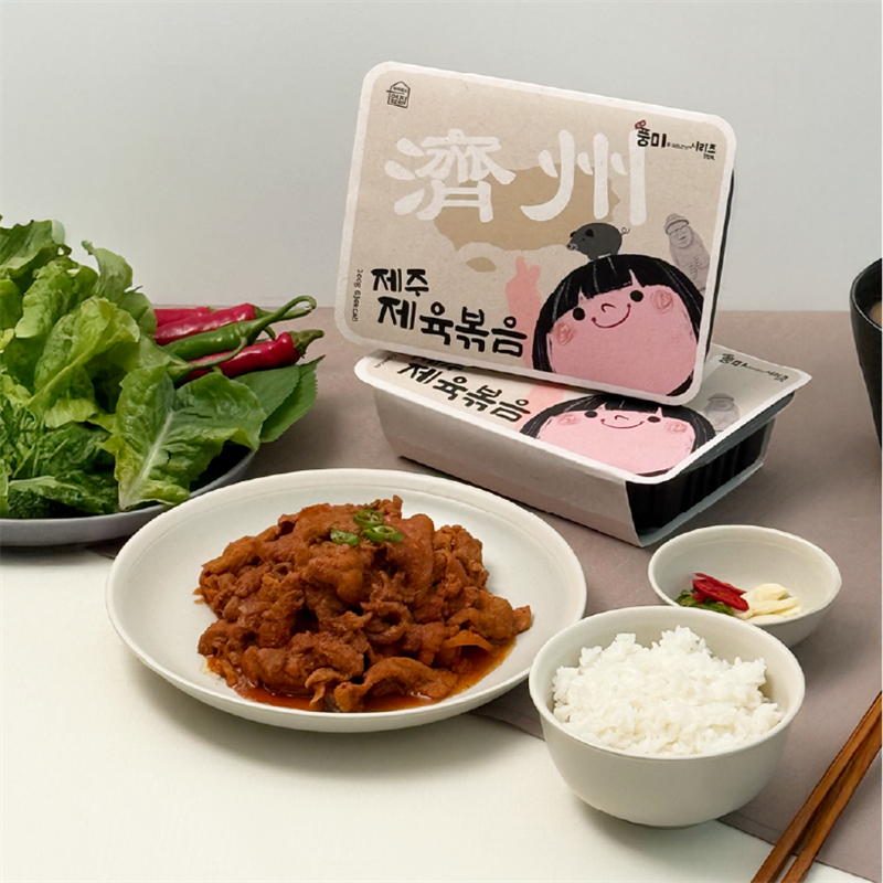 "옆집 꽃님이네" 제주 제육볶음
