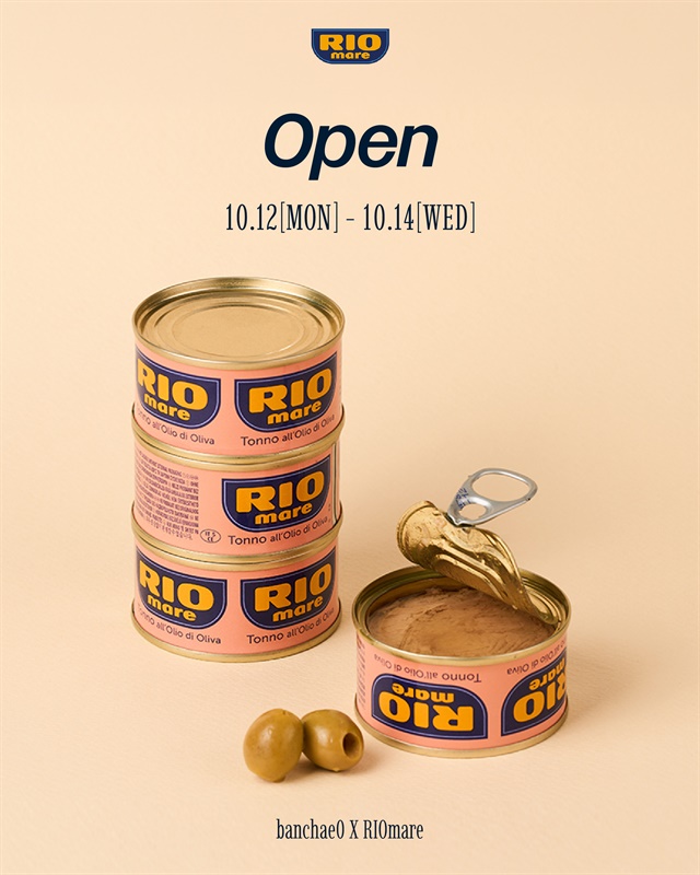 ▶️ 전성분 단 3가지로 깔끔한
이탈리아 #리오마레 참치🇮🇹