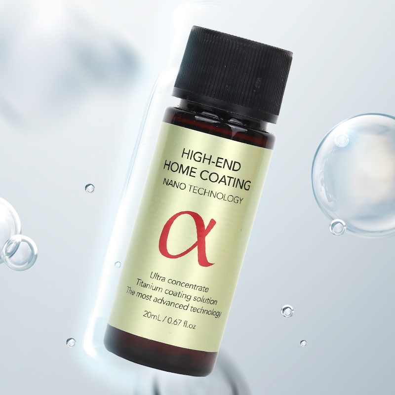 디테일가이 하이엔드 홈 코팅제 3차 OPEN