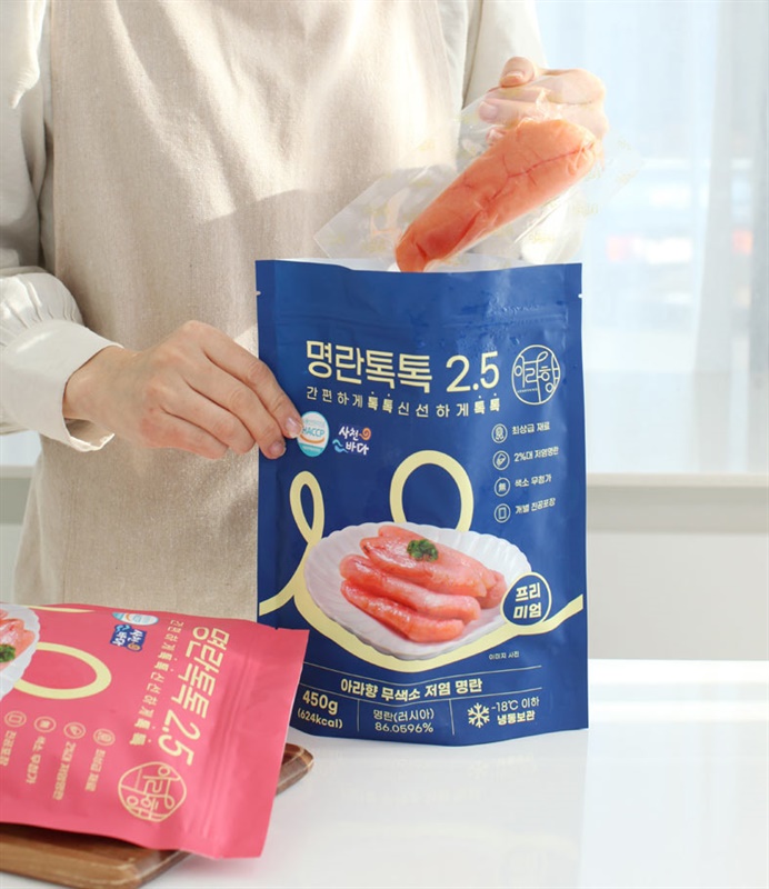 아라향 명란 톡톡