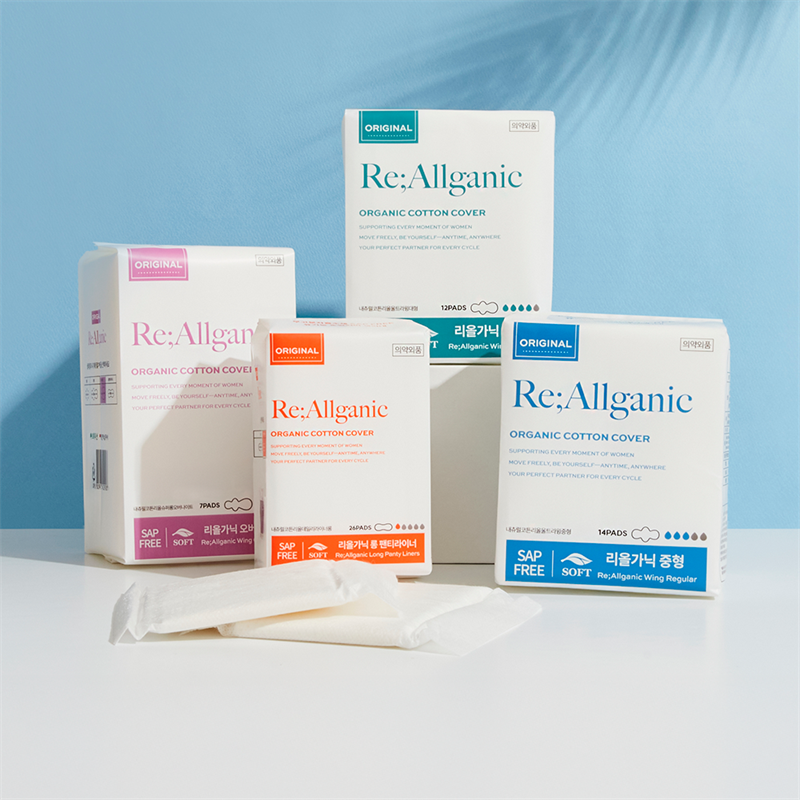 [미니희정]내츄럴코튼 시그니처 리올가닉 NO SAP 유기농 순면 생리대