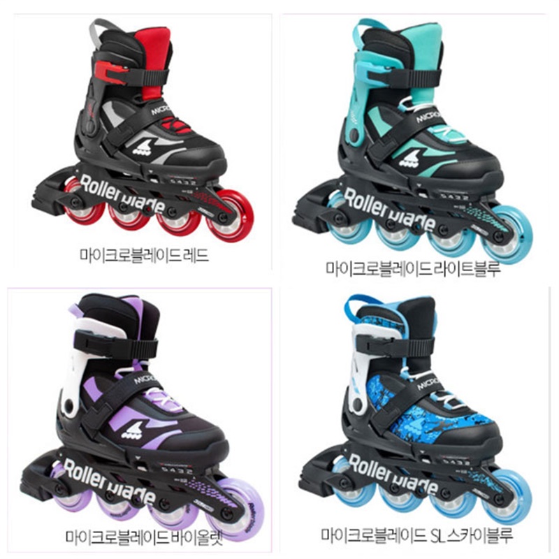 [미니희정] 롤러블레이드 단품(휠커버 포함)