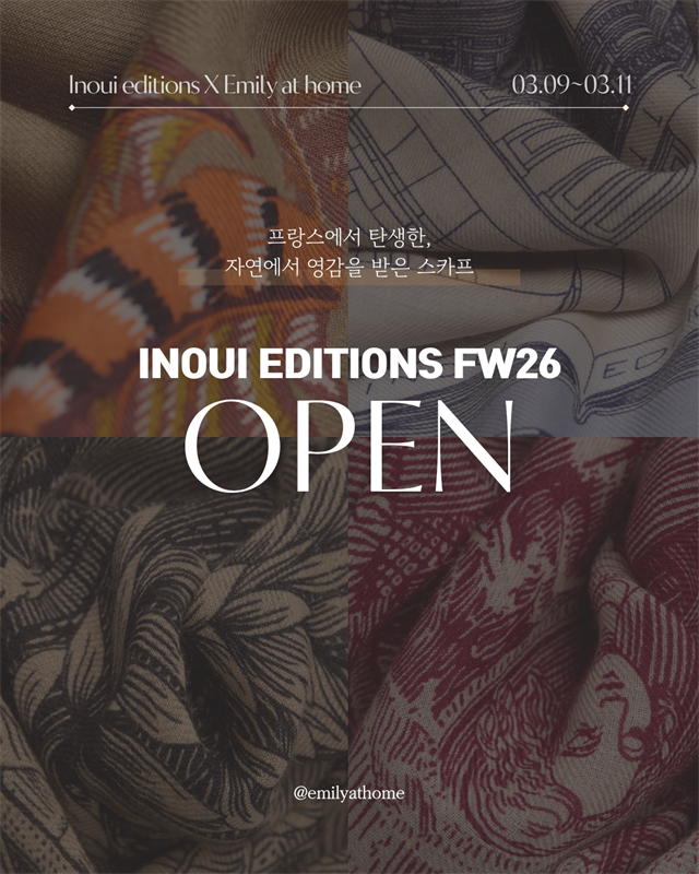 (솔드아웃) 에밀리엣홈 X  이누이 에디션 FW26 스카프 (9/3-9/6)