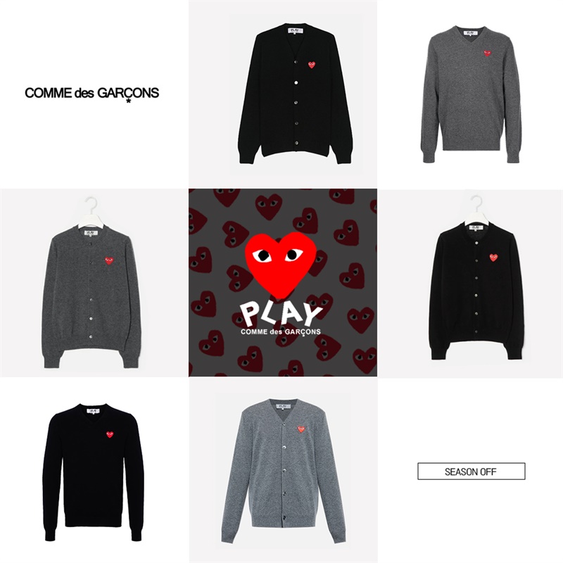 👀♥️ 100% 정품 꼼데가르송 시즌오프 세일