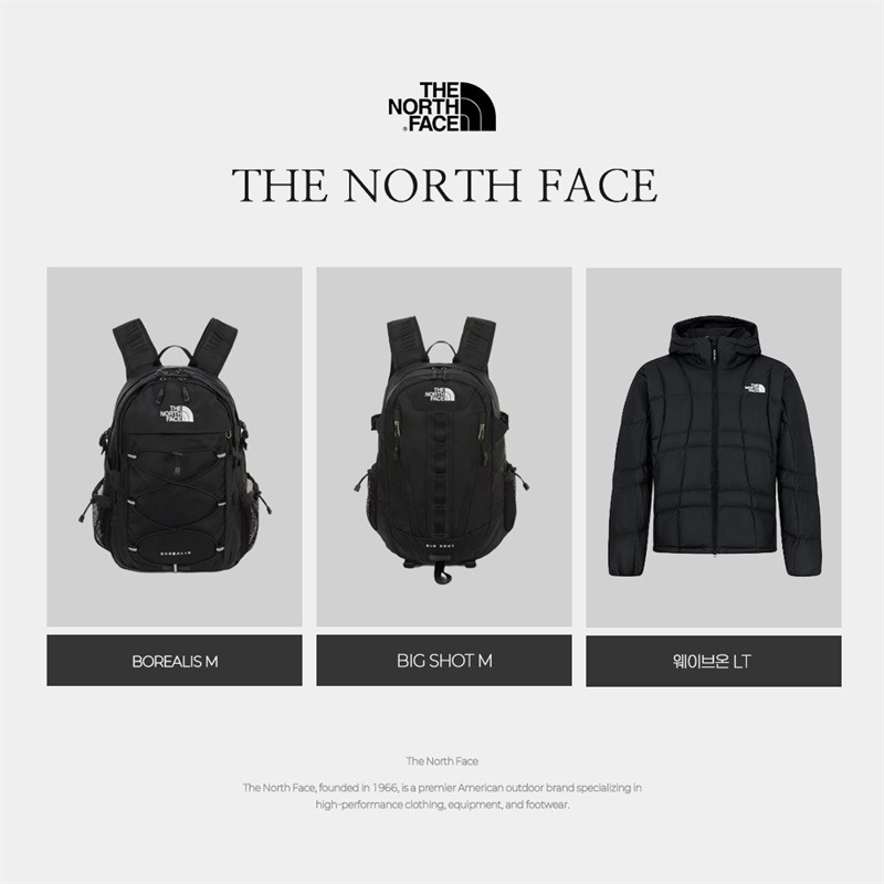 노스페이스 기획전 (경량패딩, 가방)