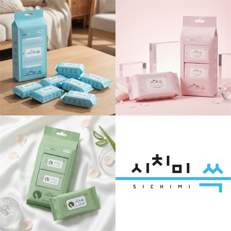 초미니 물티슈 3종