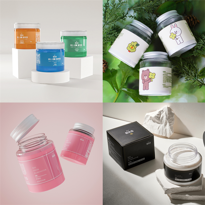 BAS 생활 탈취제 최저가 공구❤️