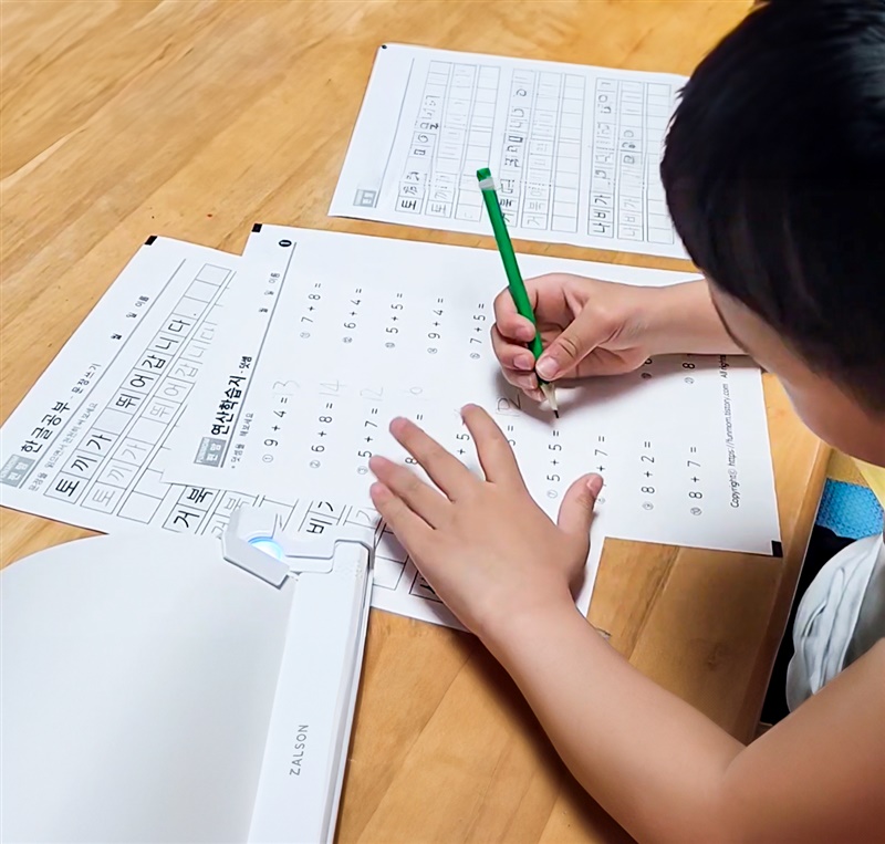 잘쓴 스마트 앱 프린터