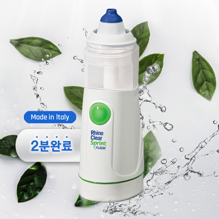 리노클리어 코세척기