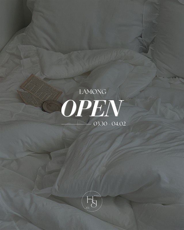 모달 100% 라몽이불 (3.30-4.2)