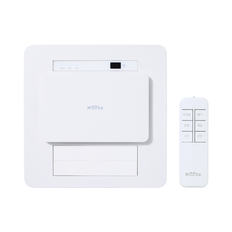 하츠 티오람 고객센터