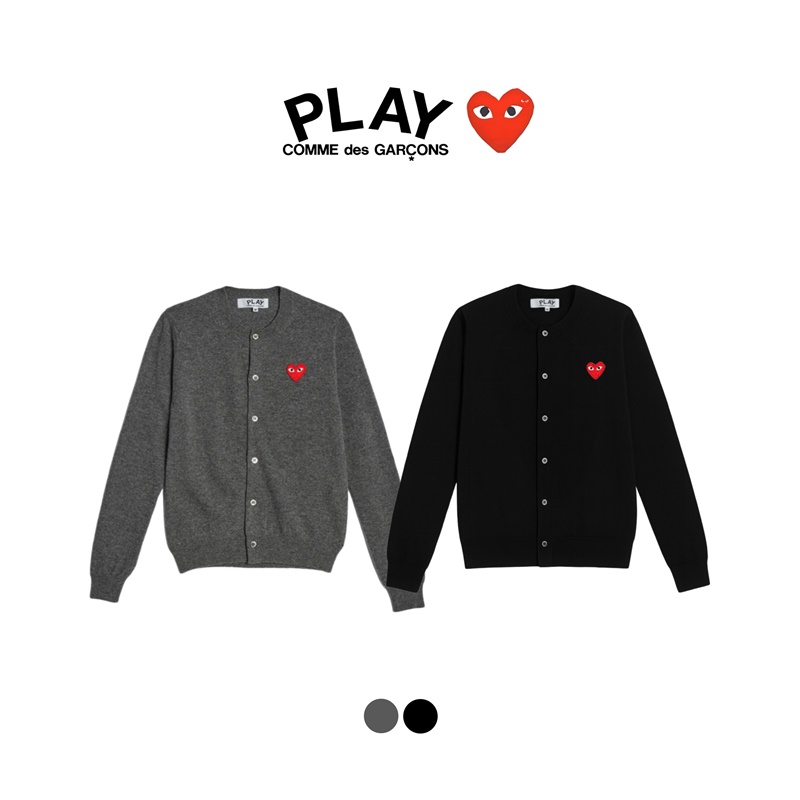 꼼데가르송 U넥 / V넥 가디건