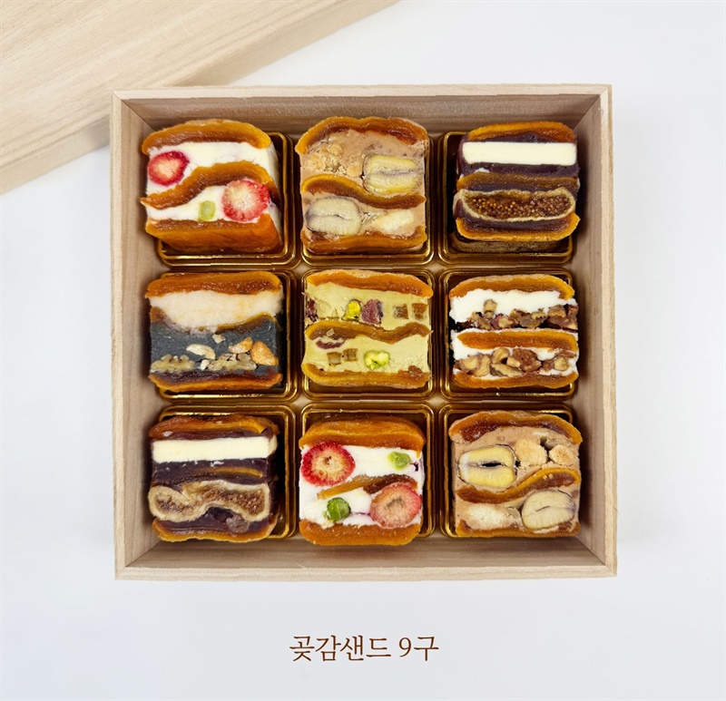 [유림] 다정담 곶감산도 /  곶감볼