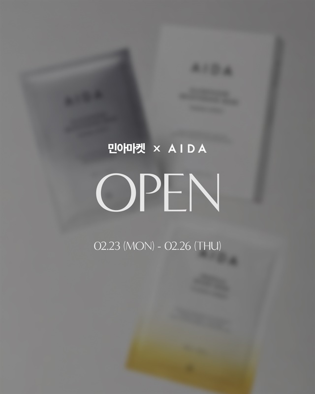 민아마켓 X 아이다