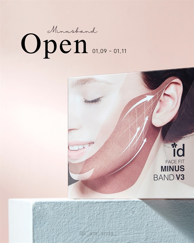 마이너스 밴드 V3 (1.9-1.11)