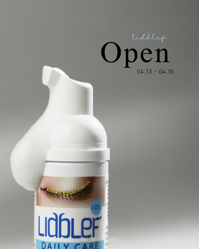 눈꺼풀 세정제 리드블레프(04.13-04.19)