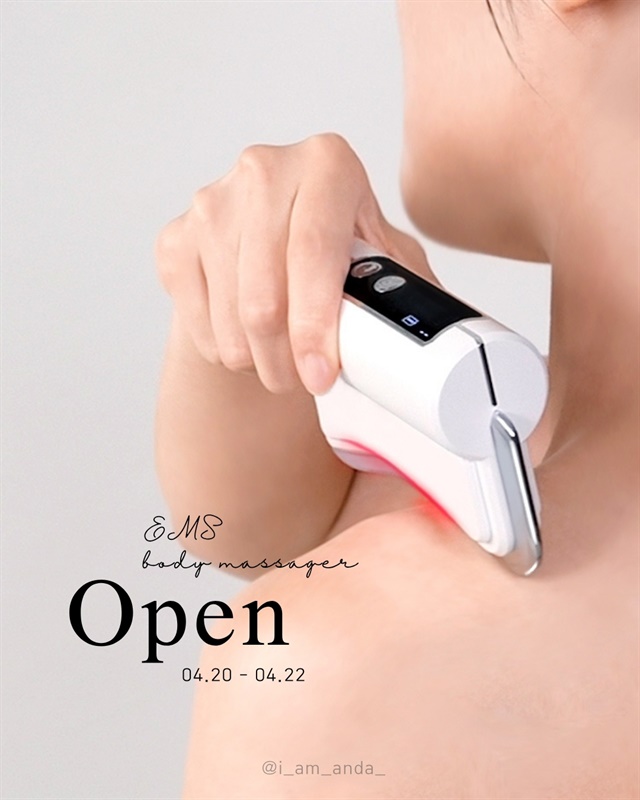 메디니스 ems바디괄사(4.20-4.22)