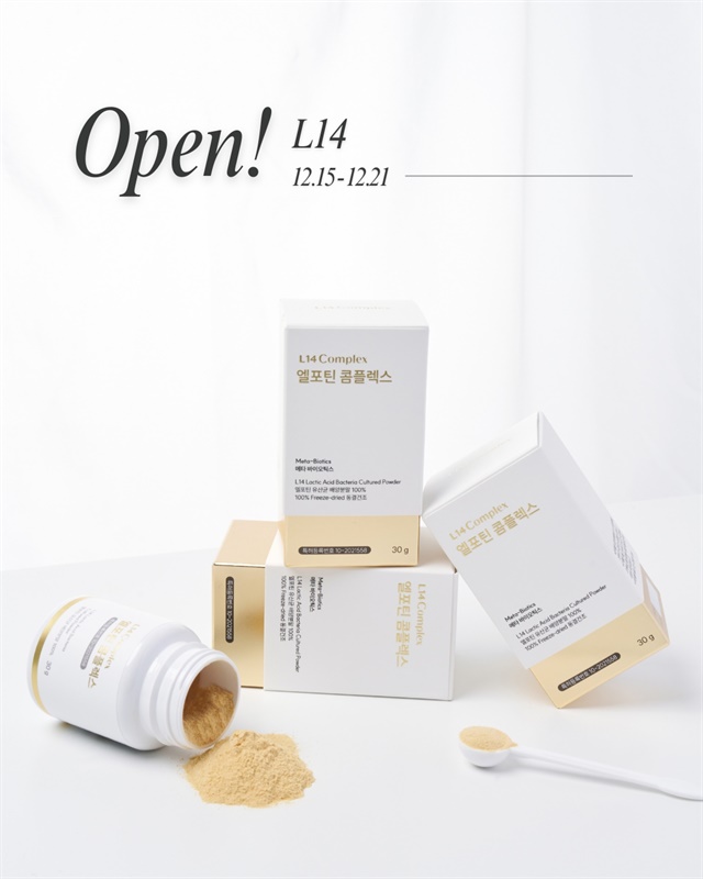 L14 유산균 (12.15-12.21)
