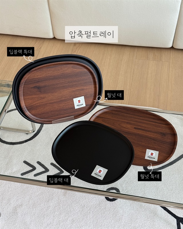 압축 펄프 논슬립 트레이										