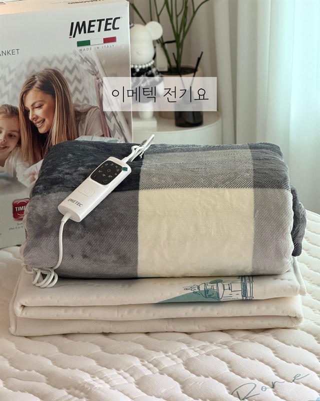 '25년 최신형 이메텍  프리미엄 전기요							