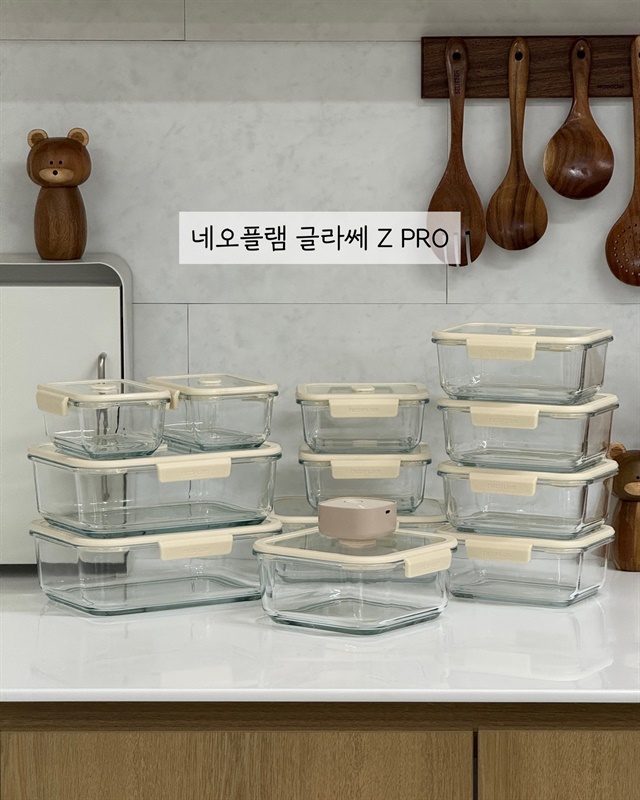 네오플램 글라쎄Z PRO