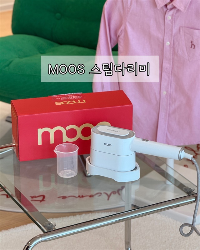 MOOS 스팀다리미